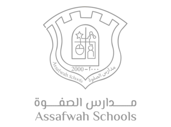 assafwah no bg
