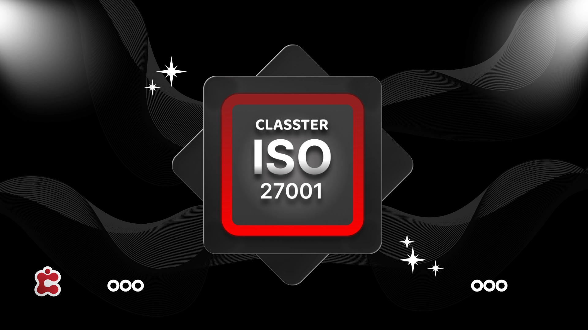 Classter is now ISO 27001 certified